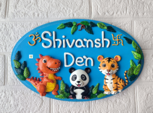Jungle Themed Customized Kids nameplate